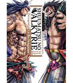 SHUUMATSU NO VALKYRIE. THE LEGEND OF LU BU FENGXIAN 03