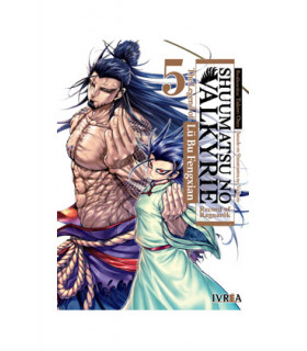 SHUUMATSU NO VALKYRIE. THE LEGEND OF LU BU FENGXIAN 05