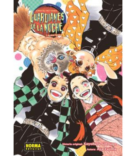 GUARDIANES DE LA NOCHE: LA MARIPOSA DE UNA SOLA ALA (NOVELA)