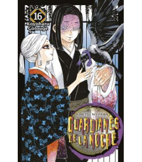 GUARDIANES DE LA NOCHE 16