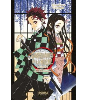 GUARDIANES DE LA NOCHE FANBOOK 1