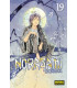 NORAGAMI 19