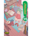 ¡YOTSUBA! 14