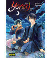 YONA 27, PRINCESA DEL AMANECER