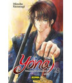 YONA 29, PRINCESA DEL AMANECER
