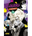 JIGOKURAKU 04
