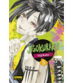 JIGOKURAKU 05
