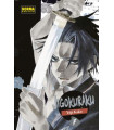 JIGOKURAKU 07