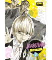 JIGOKURAKU 08