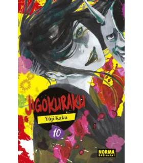JIGOKURAKU 10
