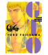 GTO GREAT TEACHER ONIZUKA 04