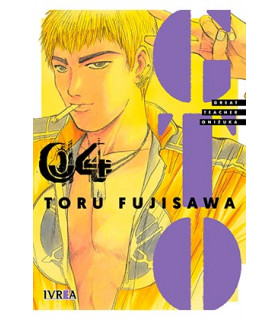 GTO GREAT TEACHER ONIZUKA 04