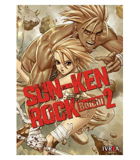 SUN-KEN ROCK 02