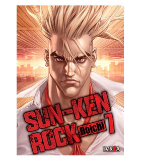 SUN-KEN ROCK 07