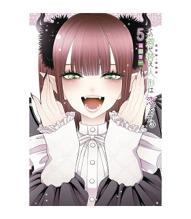 SEXY COSPLAY DOLL 05