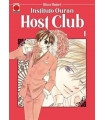 INSTITUTO OURAN HOST CLUB MAXIMUM 01