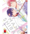PINK TO MAMESHIBA