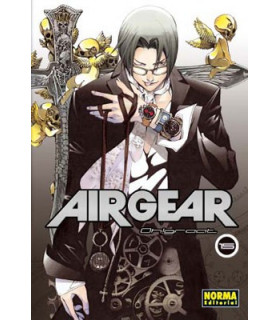 AIR GEAR 15