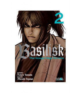 BASILISK: THE KOUGA NINJA SCROLLS 02