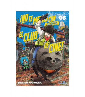 NO TE METAS CON EL CLUB DE CINE, EIZOUKEN 06