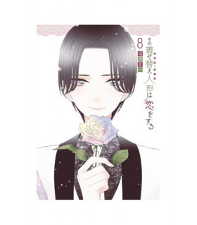 SEXY COSPLAY DOLL 08