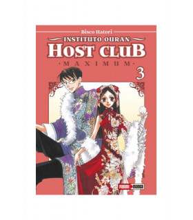 INSTITUTO OURAN HOST CLUB MAXIMUM 03