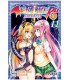 TO LOVE RU DARKNESS 11