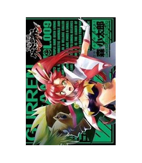 GURREN LAGANN 09