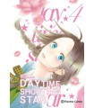 DAYTIME SHOOTING STAR Nº 04