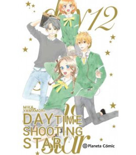 DAYTIME SHOOTING STAR Nº 12
