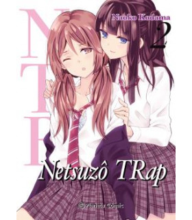 NETSUZO TRAP 02