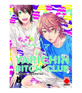 YARICHIN BITCH CLUB 02