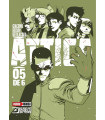 ATTICA 05 DE 06