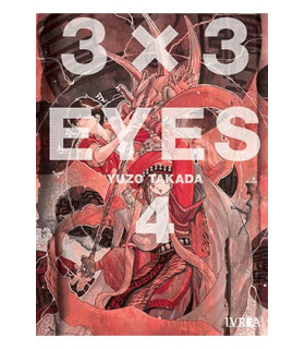 3 X 3 EYES 04