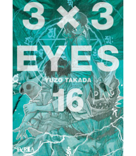3 X 3 EYES 16