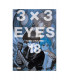 3 X 3 EYES 18
