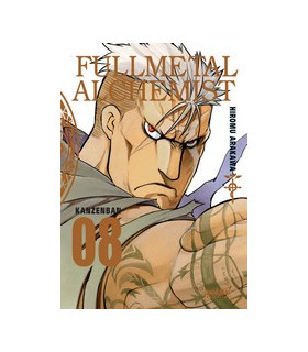 FULLMETAL ALCHEMIST KANZENBAN 08