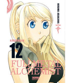 FULLMETAL ALCHEMIST KANZENBAN 12