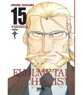 FULLMETAL ALCHEMIST KANZENBAN 15