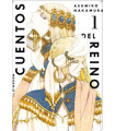 CUENTOS DEL REINO 01