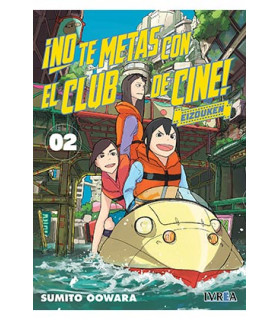NO TE METAS CON EL CLUB DE CINE, EIZOUKEN 02