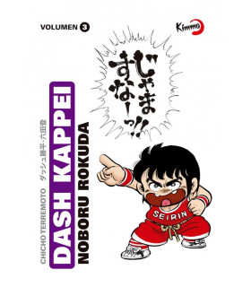 CHICHO TERREMOTO DASH KAPPEI VOL. 3