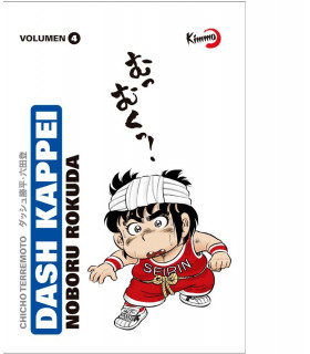 CHICHO TERREMOTO DASH KAPPEI VOL. 4