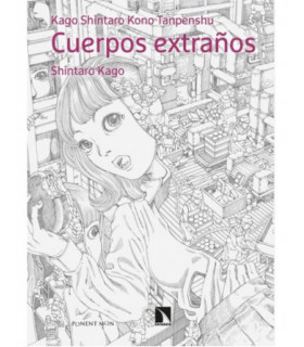 CUERPOS EXTRAÑOS