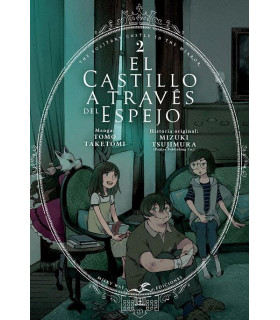 EL CASTILLO A TRAVÉS DEL ESPEJO 2