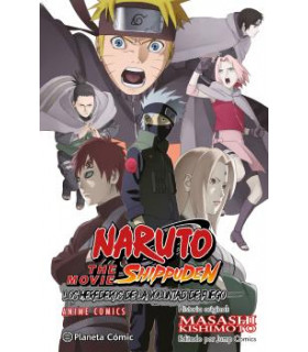 NARUTO SHIPPUDEN: LOS HEREDEROS DE LA VOLUNTAD DE FUEGO (ANIME CÓMIC)