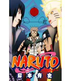 NARUTO Nº 70