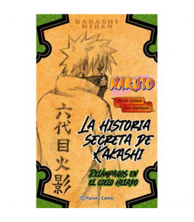 NARUTO HIDEN KAKASHINº 01 (NOVELA)
