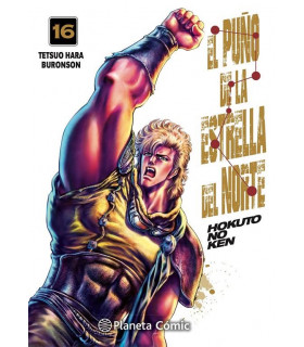 EL PUÑO DE LA ESTRELLA DEL NORTE 16/18 (HOKUTO NO KEN)