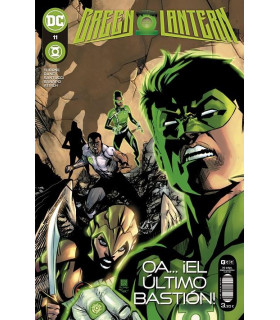 GREEN LANTERN NÚM. 11/ 120